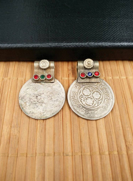 Pair Of Vintage Coin Pendants DIY Costume Designing Jewelry Supply Vintage Coin Pendants Charms Banjara Kuchi Tribal Pendants Coins Findings