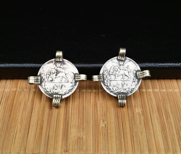 2 Vintage Coin Connectors DIY Costume Jewelry Design Supply Old Antique Coins Connectors Charms Banjara Kuchi Tribal Links Pendants Findings